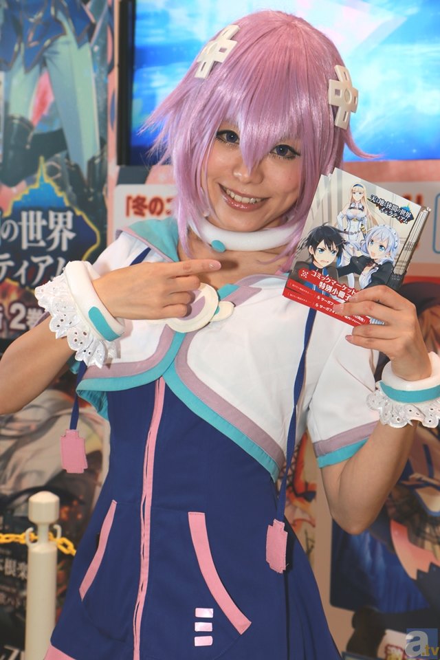 爱游戏ayx官方网页